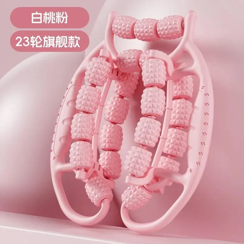 Multifunctional Ring Roller Leg Massager